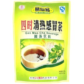 Gan Mao Cha Beverage