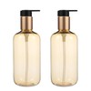 HOMSFOU 2pcs 300ml Light Brown PET Refill Bottle Lotion Shampoo