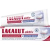 LACALUT Active gum protection and gentle white toothcream, 75 ml