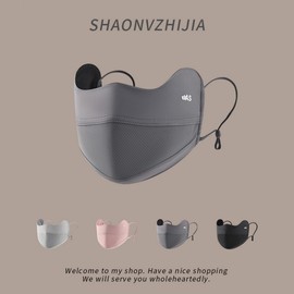 Women's Winter High-Visibility Outdoor Riding Mask - Thick, Warm, Breathable Eye Protection Light Gray [Fleece-Lined & Thick - Large Mesh Mask] 10ea