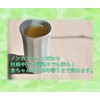 宮古 bidensupiro-sa Brown 3.0 G X 30 Bao