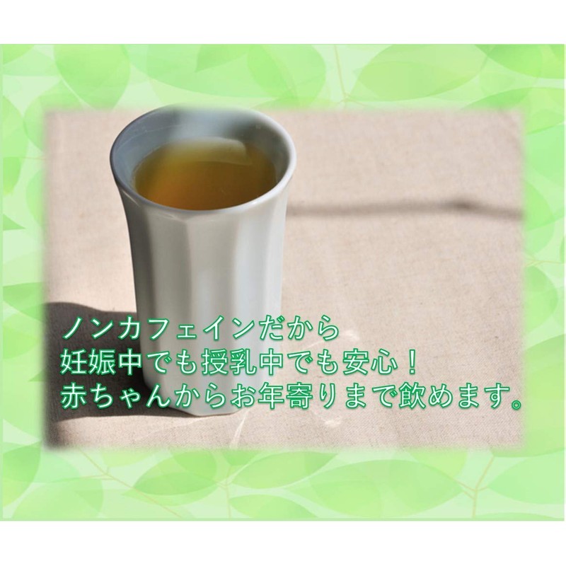 宮古 bidensupiro-sa Brown 3.0 G X 30 Bao