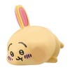 Bikkura Egg Chiikawa Fluffy Chikororin