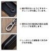 LIANHATA Smart Key Case with Window, PU Leather, Key Case,