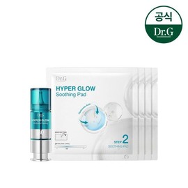 Dr.G [Dr. G] Hyper Glow 30% Ampoule Peeling 2-STEP Program / [닥터지] 하이퍼 글로우 30% 앰플 필링 2-STEP 프로그램
