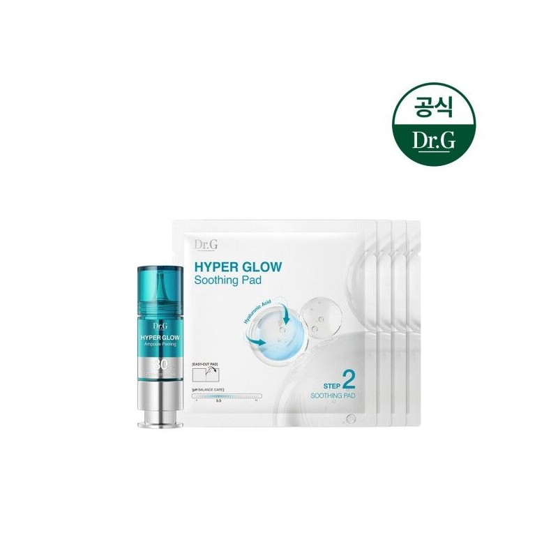 Dr.G [Dr. G] Hyper Glow 30% Ampoule Peeling 2-STEP Program