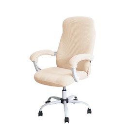 FORCHEER Office Chair Cover Water Repellent Jacquard Armrest Swivel Chair Slipcovers Removable Stretch Universal Computer Chair Cover M with Chair Arm Cover 2P-Beige