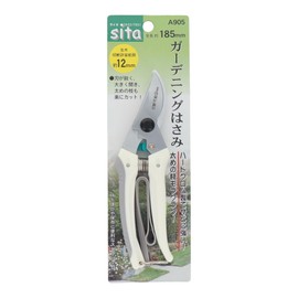 sita ガーデニングはさみ185mm A905