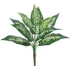 ASCA Artificial Flower Defenbachia Bush Varigate Green Total Length: 11.0