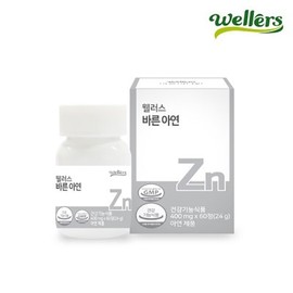 HEALTHYHABITS Wellers Varun Zinc 400mgx60 tablets