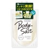 Juicy Cleanse Body Salt, Milk, 10.6 oz (300 g)