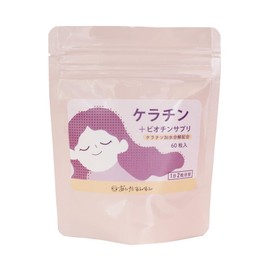 Keratin Biotin Zinc Keratin + Biotin Supplement Cosmetenext