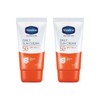 Cellfusion C Laser UV Sunscreen 50ml (New SPF50+) SI /