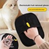 Unbranded SET of 2 Pet Hair Removal Gloves Pet Grooming