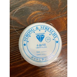 Strong & Stretchy ~4 spools~ Strong & Stretchy- 0.05mm Cord- Elastic- Clear *13 yards each*🪢