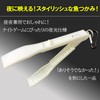 Fish Grabbing Catchman Luminous White Fish Grip Luminous Specifications Day