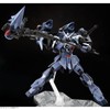 FULL MECHANICS 1/100 Ale Calamity Gundam Mobile Suit Gundam SEED