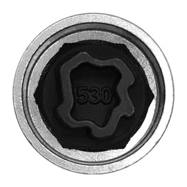 Namolit Replacement for Volkswagen Security Master Locking Wheel Nut Key 530 Anti-theft Screw Socket Wrench Tool