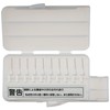 【正規品】パナソニック ポケットドルツ用歯間ブラシ 10本入 白 EW0967-W