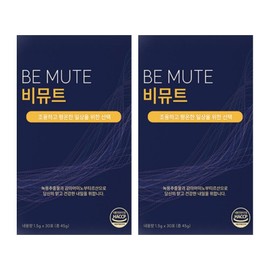 Medihop Review of Bemute Premium I bought it with my own money Medihop Medihome Bemud Efficacy and Effect Vimute 30 sachets 2 / 비뮤트 프리미엄 내돈내산 후기 메디홉 메디홈비뮤드 효능 효과 비무트 30포 2개