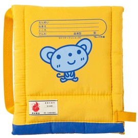 Safety Cushion SC (Disaster Preparedness Headband) (Froebelkan Nursery Supplies), Japan Fire Retardant Association Certified Product