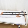 Bed Pull Up Assist - Seniors Bed Assist Rails Bedside