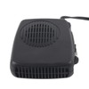 12 Volt Auto Defroster, 12V 200W Car Portable 2 in