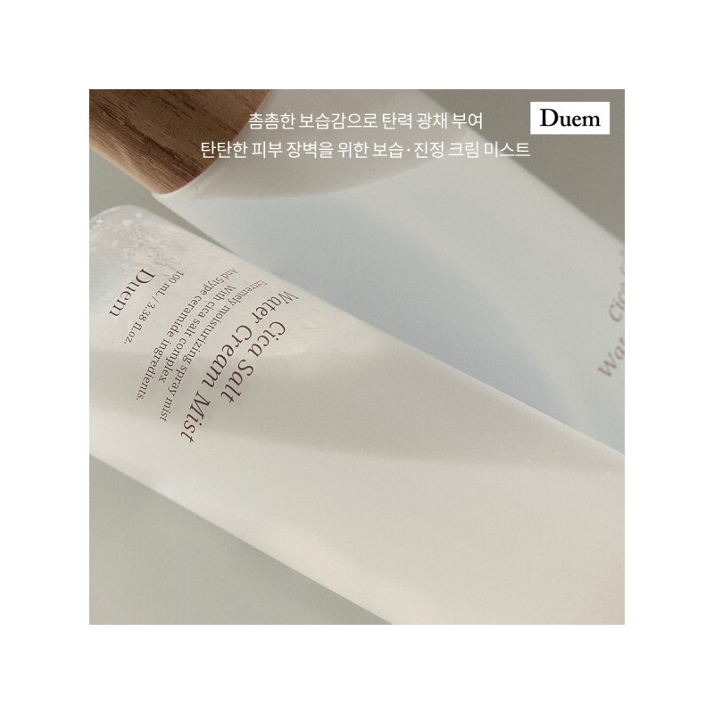 Dewm Cica Salt Water Cream Mist / 듀엠 시카 솔트