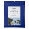 Sushi Nori Sea Vegetable - Size: 17g