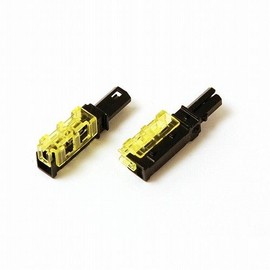 Nichifu Terminal Industry Crimp Type Relay Connectors (20 Pieces) NDC2420