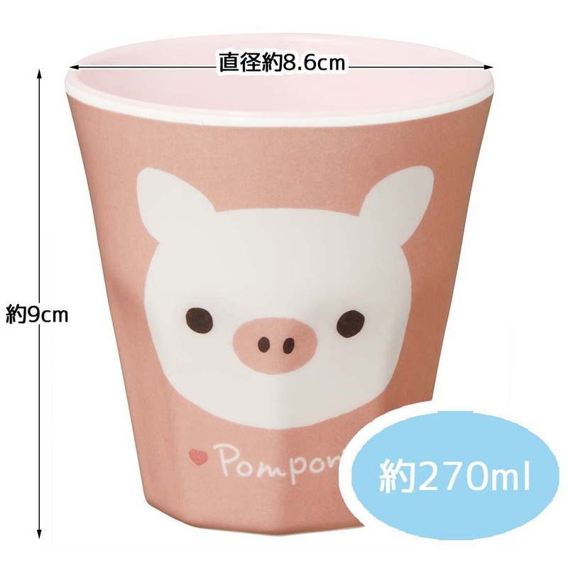 Skater MTB2-A Pompon's Pig Tumbler, Melamine Cup, 9.1 fl oz