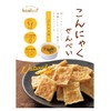 こんにゃくせんべい コンソメ 15g×24袋