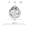 Transparent K9 Material Crystal Prismatic Sphere, Rainbow Manufacturer, Sun Catcher