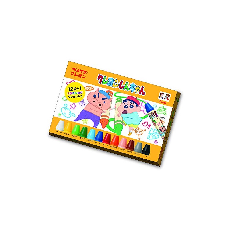 Pentel Crayon Shin-chan 2020 Movie