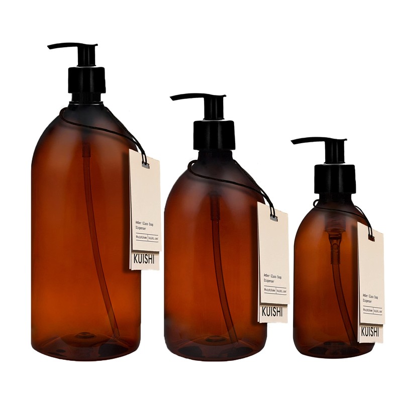 uishi Brown Amber Plastic Bottles with Pump Dispenser [250ml x