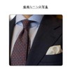 GLOWZEN Men's Pocket Square, For Weddings, Handkerchiefs, 8 Pieces, Silk,