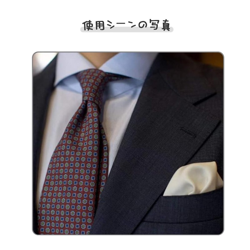 GLOWZEN Men's Pocket Square, For Weddings, Handkerchiefs, 8 Pieces, Silk,