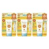 [Set of 3] Mummy UV Aqua Milk, 1.8 oz (50 g)