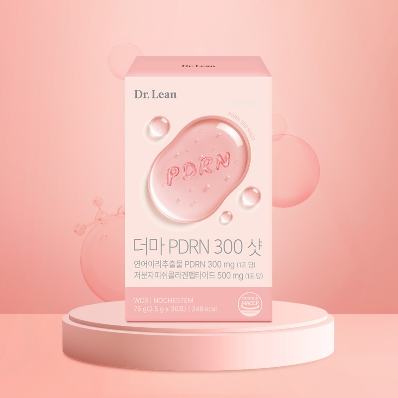 닥터린 더마 PDRN 콜라겐 300샷 Dr. Lin Derma PDRN Collagen