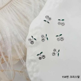 Mini Cherry Parts 158 Crystal 162 Red 5.5x5.7mm 10 Pieces Select, 158 Crystals 10 Pieces, 1 Set, Crystal 10 Pieces / 미니체리파츠 158크리스탈 162레드 5.5x5.7mm 10개입 택 일, 158 크리스탈 10개입, 1세트, 크리스탈 10개입