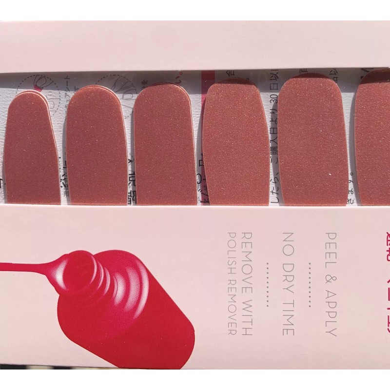 Incoco MARS LANDING - With 2 Free Twosies