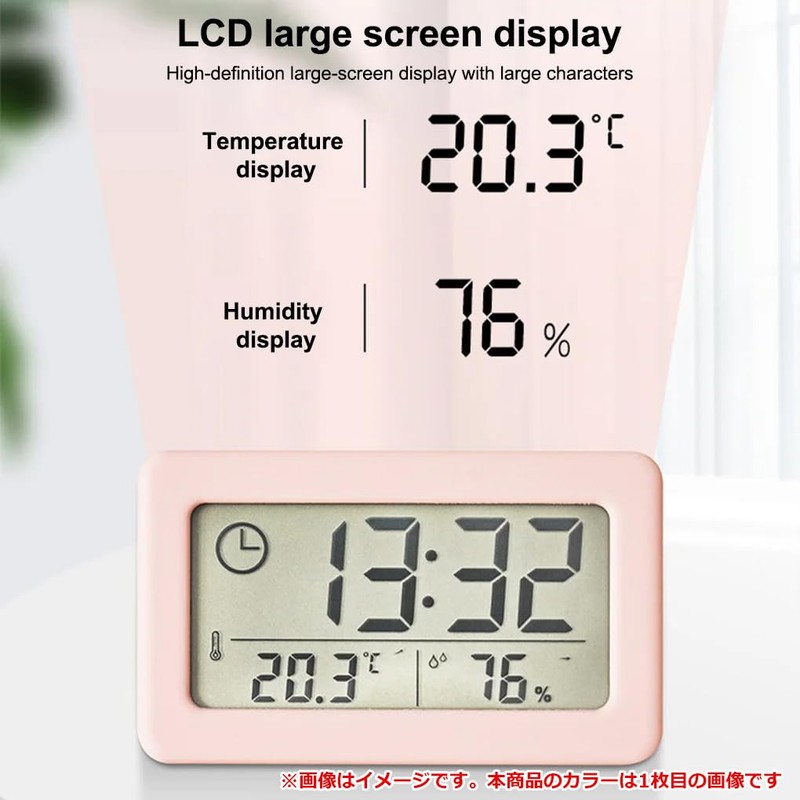 Audiofan Digital Clock Thermo-Hygrometer Small Compact Stand Wall Mounted Table