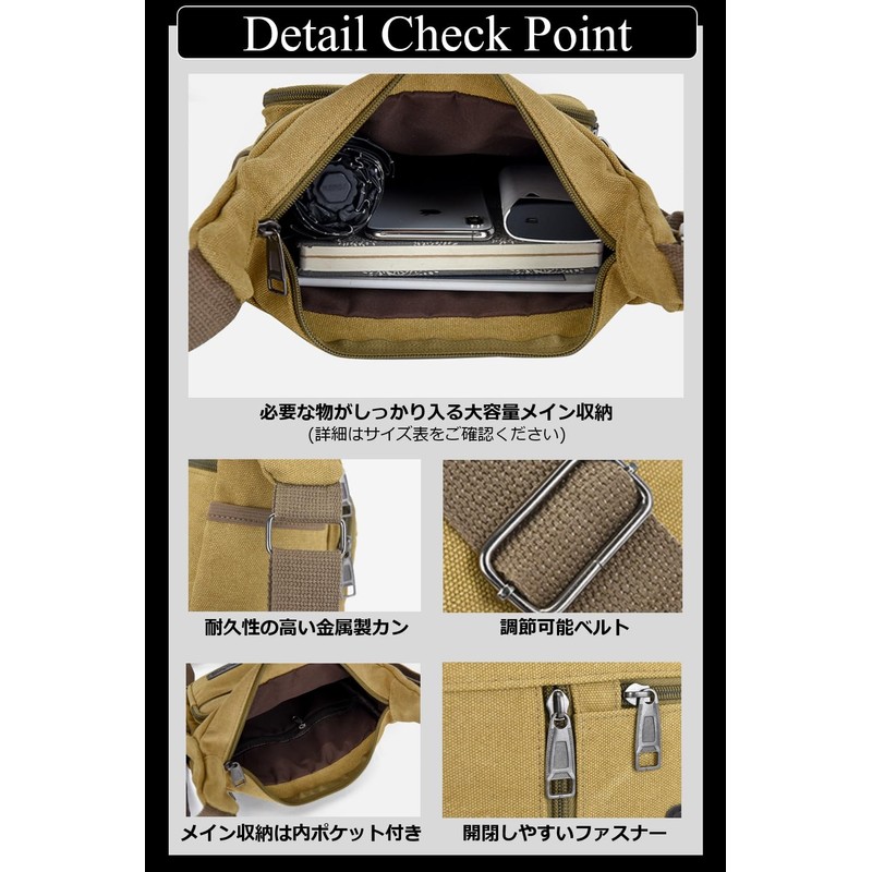 Rowaica Men's Crossbody Shoulder Bag, Lightweight, Large Capacity, Canvas, Khaki