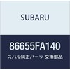 SUBARU (subaru) Genuine Parts Hose Assembly Wind Shield uotusiya , model: 86655FA140