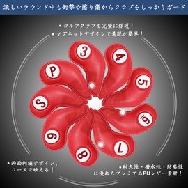 Golf Headcovers Magnetic Iron Magnetic Closure 9/11 Pack (3-9, A, P, S, L) Embroidered Numbers for Left and Right Hands, Flexible Waterproof Lightweight Fabric for Protection (Red 9 Pack)