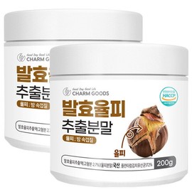 [Cham Goods] Fermented yulpi extract powder 200g, 2 packs / [참굿즈] 발효 율피 추출분말 가루 200g 2통