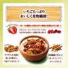 Kellogg's All-Bran Fruit Mix, 13.4 oz (380 g)