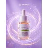 Serum Desmaquillante De Pestañas Y Cejas Fortalecedor Ananda