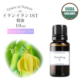 Grace of Nature Ylang Ylang 1ST Essential Oil Essential Oil 10ml AEAJ Certified Certified Essential Oil