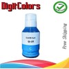 Digit Colors 4 PACK GI-26 Pigment Ink Bottle Set for